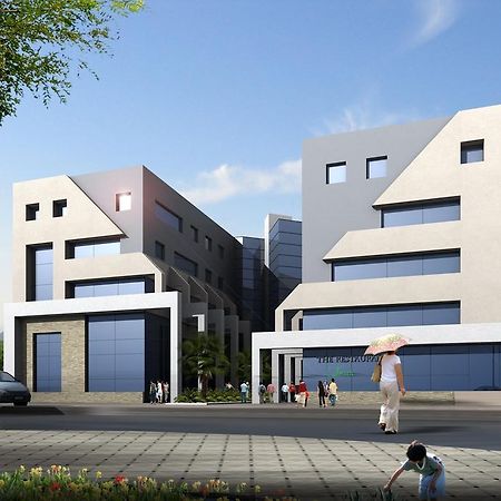 Hotel Ta-Tin Durgāpur المظهر الخارجي الصورة